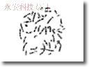 200929145217786.jpg